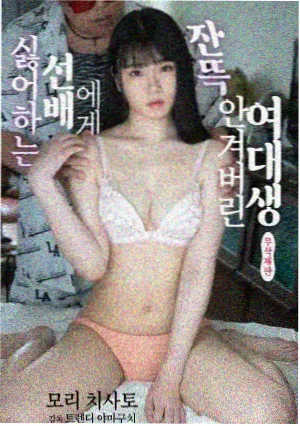 动漫手办材质与涂装工艺科普配图