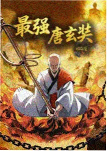 动漫手办补色笔与消光喷涂修复过程